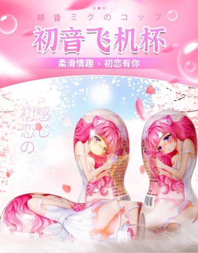 探索少妇无码自慰的神秘世界