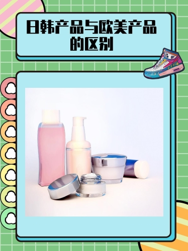 亚洲欧美一区二区三区新闻资讯欧美妆和日韩妆区别777ccc