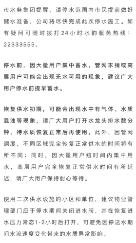 黄网站在线永久看，新闻资讯网站小编角色解读