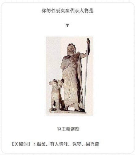 妻无码专区aⅴ妻无码专区揭秘，探索性爱新姿势与安全保障