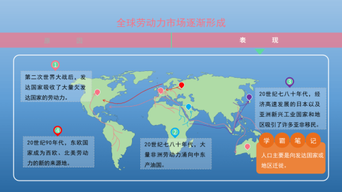 性刺激亚洲综合网，探索性刺激文化的多元魅力综合图区亚一州