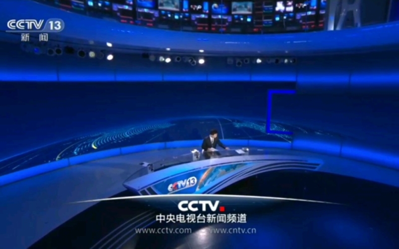免费一级A级芯片，久久精的新闻资讯9久1一级