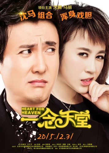 在线看片，中文字幕精彩内容推荐在线看片无码中文字幕强制
