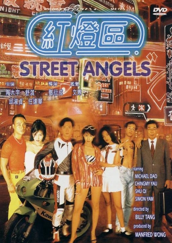 在线看片，中文字幕精彩内容推荐在线看片无码中文字幕强制