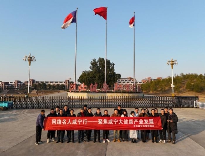 亚洲综合色国产新闻，聚焦亚洲地区产业发展与综合实力提升综合图区亚一州