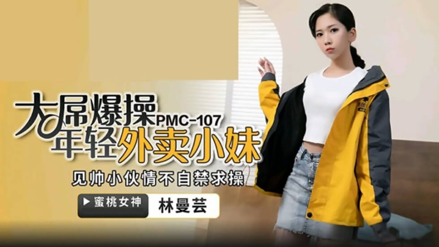 日韩精品一区二区三区在线观看视频日韩精品区在线观看视频指南