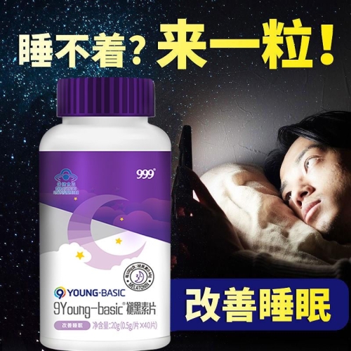 国产成人精品999无码视频，探索性新闻资讯