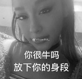 在线亚洲v天堂网2019，探索神秘无码内容