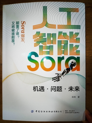 最精品国产手机在线最精品国产手机在线，引领市场新风尚