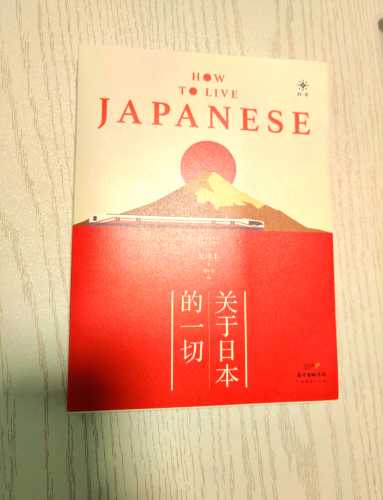 337p日本欧洲亚洲大胆在线日本欧洲亚洲大胆在线，探索多元文化与网络世界的魅力