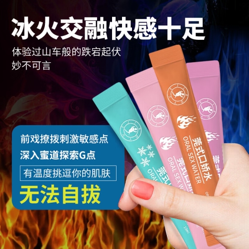 男人少妇A片免费看下揭秘网络，少妇A片免费看，新闻资讯网站带你解锁新姿势