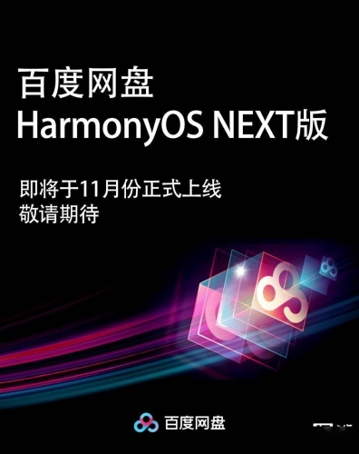 百度搜索热门文章，97无码视频，揭秘视频创作背后的神秘世界