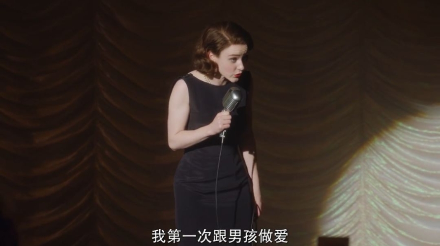 无码一级做爱过程免费视频揭秘