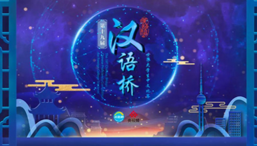 亚洲欧洲日本在线导航页，探索多元文化与互联互通
