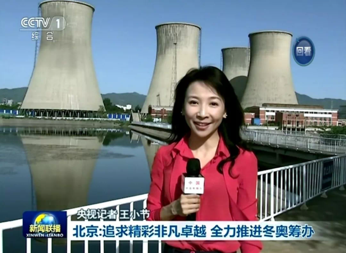 欧美一级AA在线—新闻资讯网站新篇章