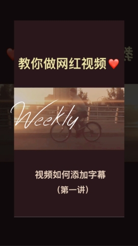 国产手机在线观看须知，警惕非法内容，享受优质体验国产的手机视频