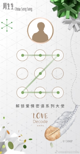 国产99视频免费精品，解锁免费观看的秘密
