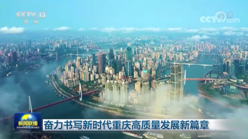 国产视频原创风潮，久久视频引领行业新篇章
