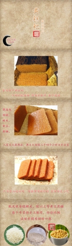 特黄特色无码高清视频，引领潮流，展现魅力特黄特色勉费大全