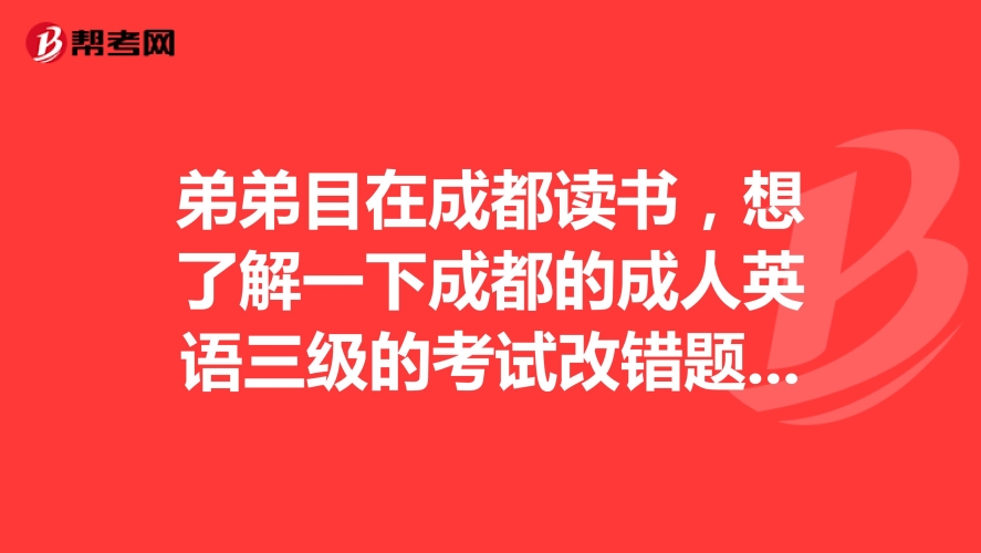 国产三级新闻聚焦，A三级三级如何助力影视产业发展国产三级A三级三级大全吃奶