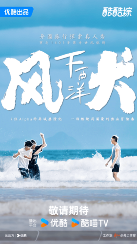 99精品在线国产观看，引领观众探索精彩世界