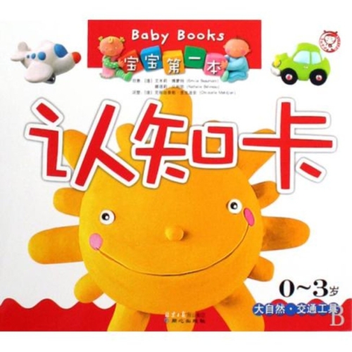 在线一本到无码av无码AV，在线阅读与诱惑