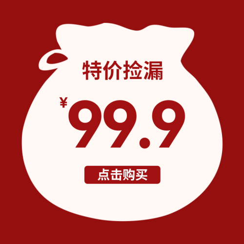 99精品无码午夜福利理论片，探索网络视频新风尚精品无码午夜福利理论片不卡