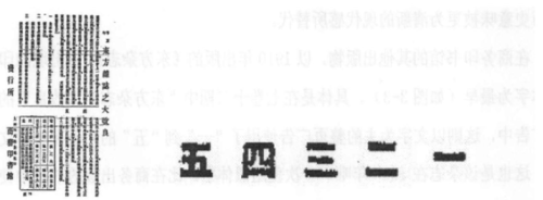 中文无码一区伊伊网中文无码一区伊伊网，最新资讯速递