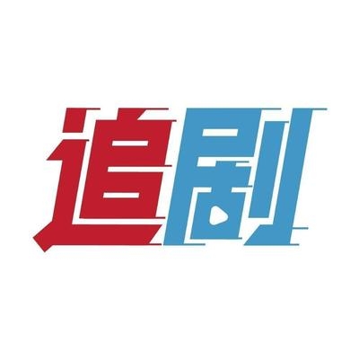 99re6热在线精品视频播放999re6热推在线精品视频播放盛况