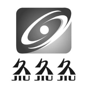 久久综合狠狠综合久久综综合新闻，久久综合狠狠综合，新闻资讯网站深度解读