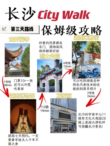 在线视频一区体验，流畅一区，畅享无阻