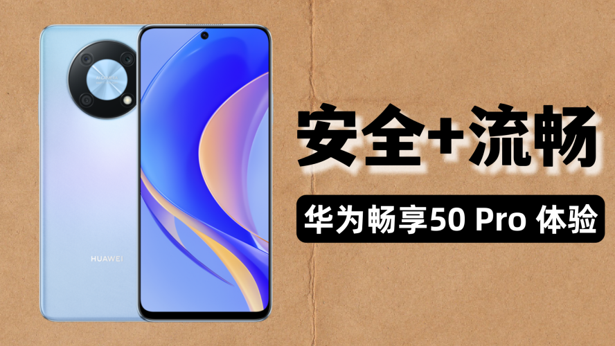 在线视频一区体验，流畅一区，畅享无阻