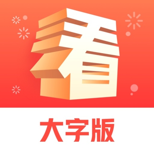 国产新闻资讯，天天看天天爽，品质生活新篇章天天看天天爽国产老年人