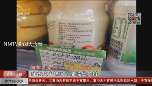 国产新闻资讯，天天看天天爽，品质生活新篇章天天看天天爽国产老年人