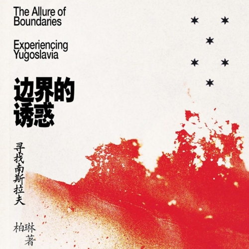 成人午夜高清视频在线，探索神秘诱惑的边界