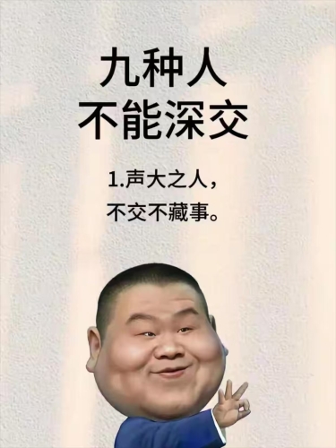 最新超碰97人人做人人爱最新超碰，人人做人人爱，展现新时代社交新风尚