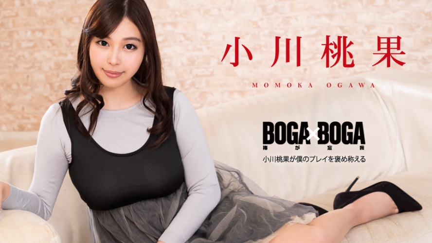 日本免费一区二区三区久久日本免费一区二区三区久久，探索日本网络福利与资源