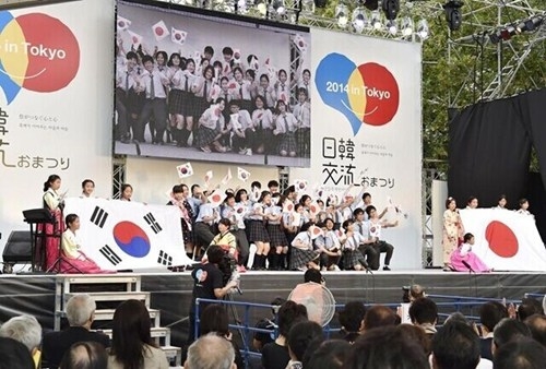 亚洲日韩区域新闻，一区深度解析日 韩 国 产 中文 一区