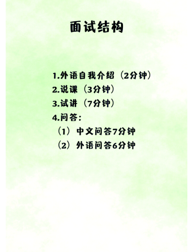 中文无码最新视频探索最新视频世界，解锁中文无码内容新纪元
