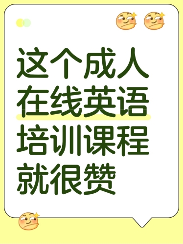 成人在线国产在线视频成人在线国产在线视频，引领潮流，展现多元文化