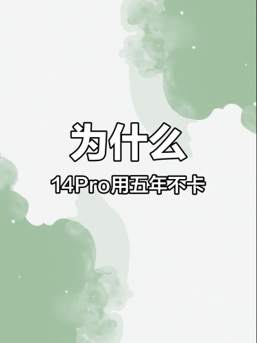 国产免费不卡免费国产免费新闻资讯，全面解析