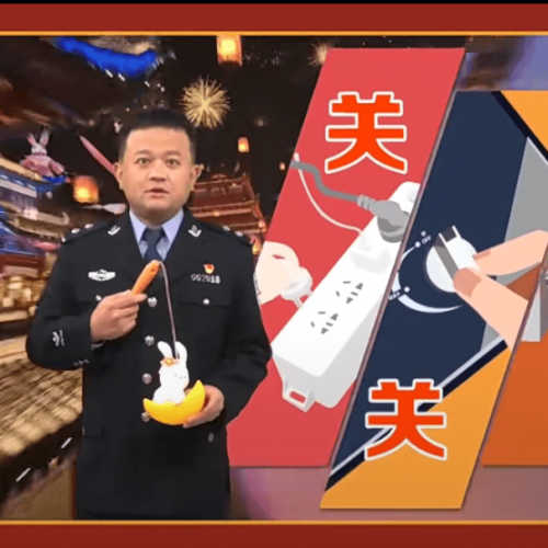 久久99 精品视频久久99 精品视频，短视频领域的璀璨之星