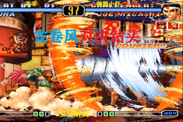 97无码一免费视频，探索视频内容的无限可能97无码免费视频无广告