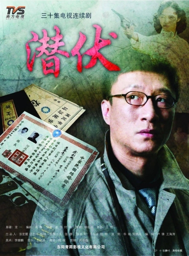 国产视频亚洲精品热国产视频亚洲精品热，多元文化融合的视听盛宴