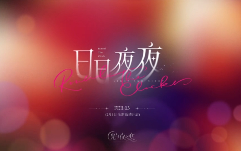日日摸夜夜添，探索神秘视频世界老年夫妻同房干涩没水怎么治