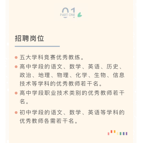 国产免费网站看v片在线精品，探索优质内容的新纪元2021免费观看国产品