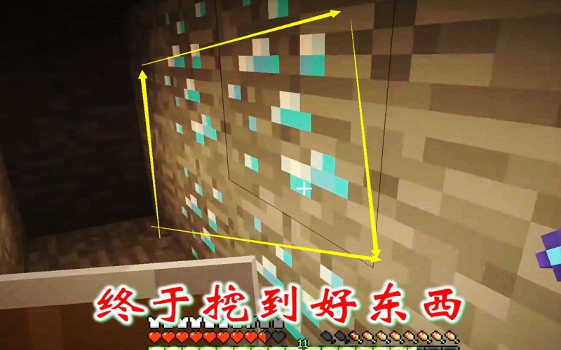 探索久久久久久综合88，新闻资讯的深度解读久久综合b站