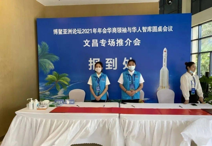 国产新闻，亚洲在线资讯概览亚洲2021一区