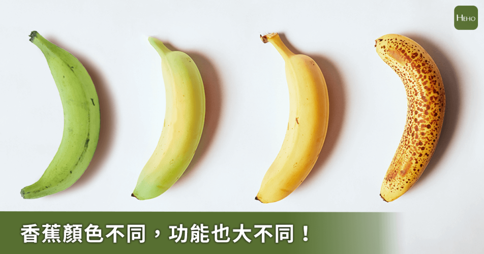 久久香蕉国产线看观看乱码国产久久香蕉，观看乱码现象揭秘