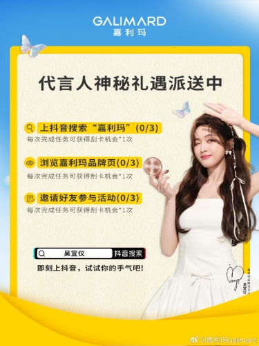 超粉嫩福利小视频，引领时尚潮流，粉丝福利满满福利粉丝
